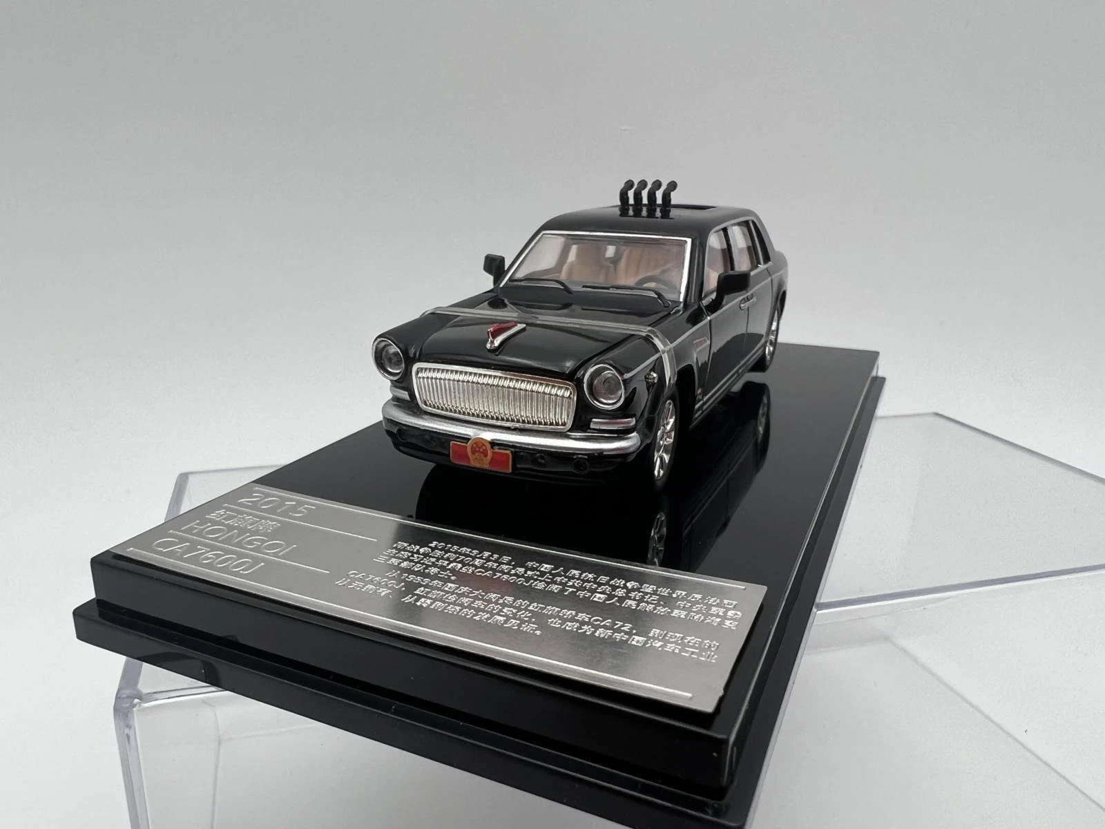 XCARTOYS 1:64 HONGQI 2015 – Bild 4