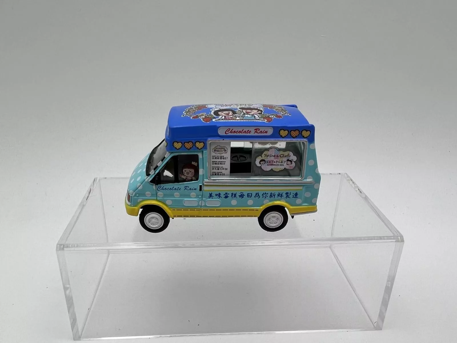 TINY 1:64 CHOCOLATE RAIN ICE CREAM VAN – Image 3