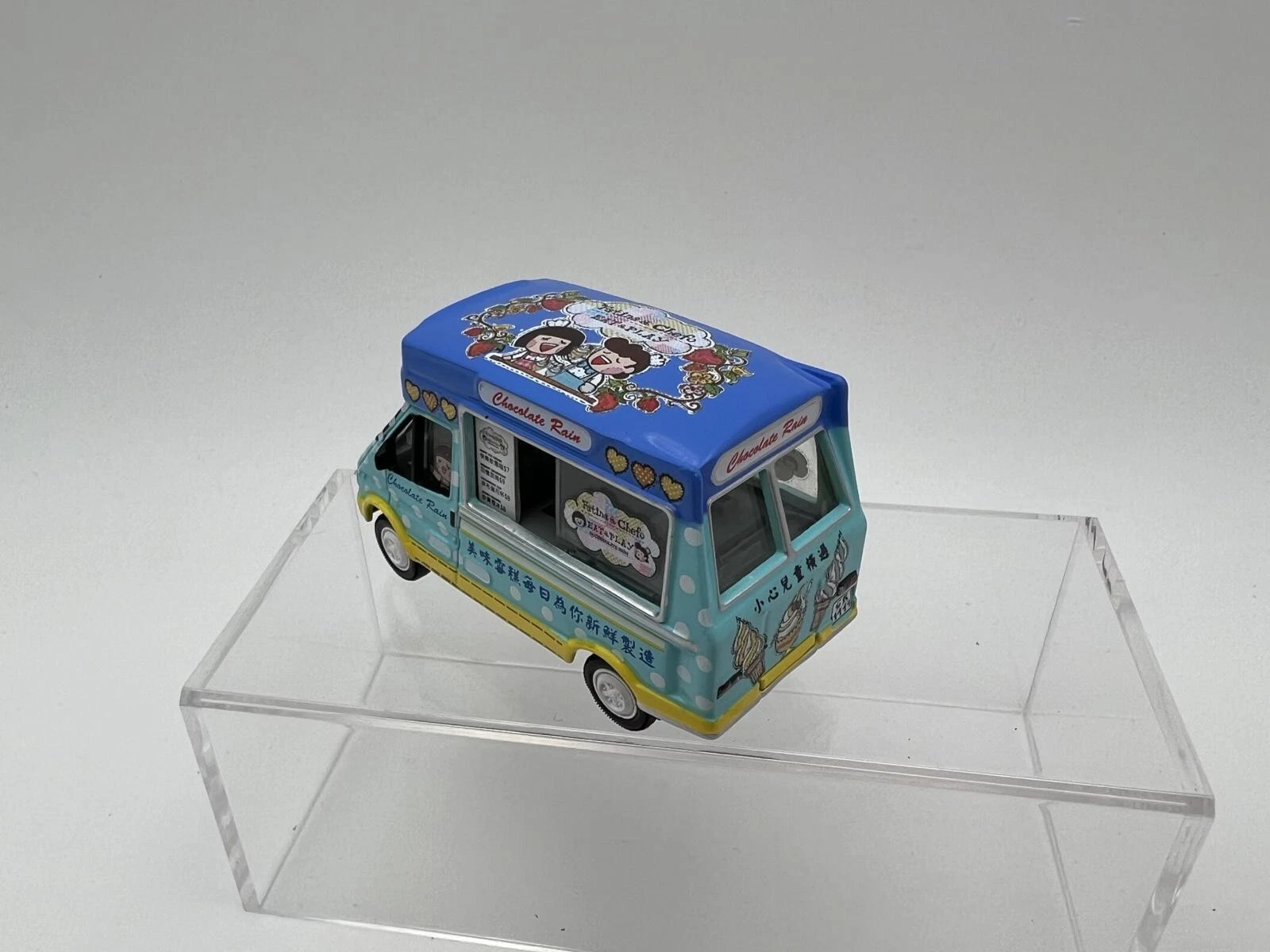 TINY 1:64 CHOCOLATE RAIN ICE CREAM VAN – Image 4
