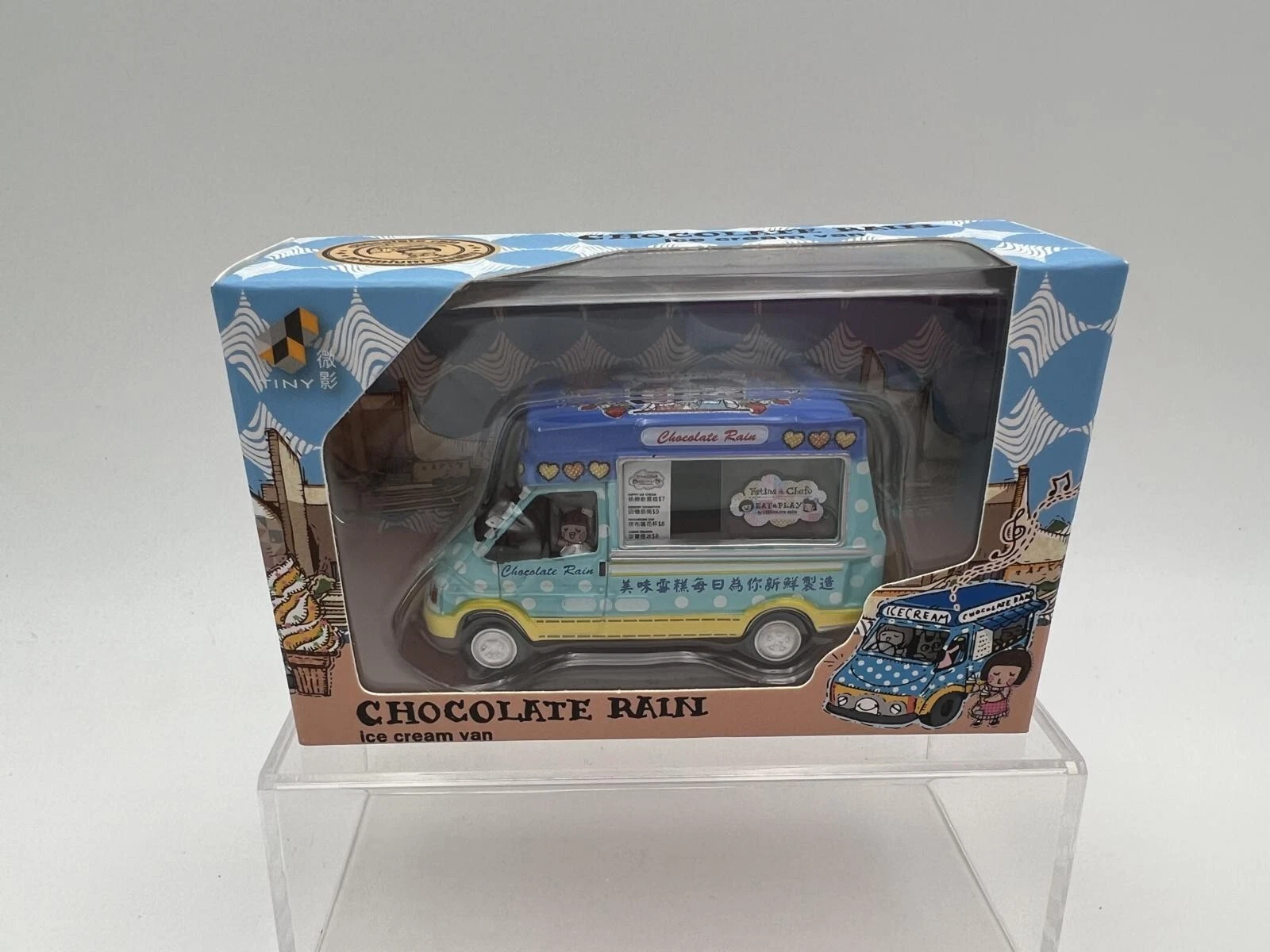 TINY 1:64 CHOCOLATE RAIN ICE CREAM VAN