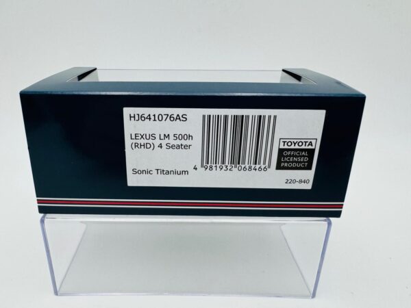 HOBBY JAPAN 1:64 LEXUS LM 500H SONIC TITANIUM - Imagen 4