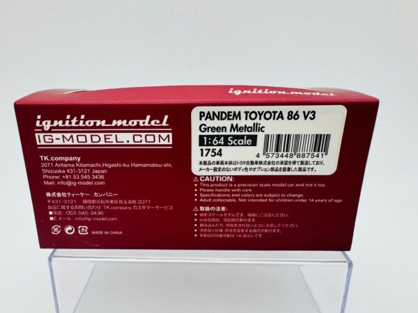 IGNITION MODEL 1:64 PANDEM TOYOTA 86 V3 GREEN METALLIC 1754 - Imagen 5