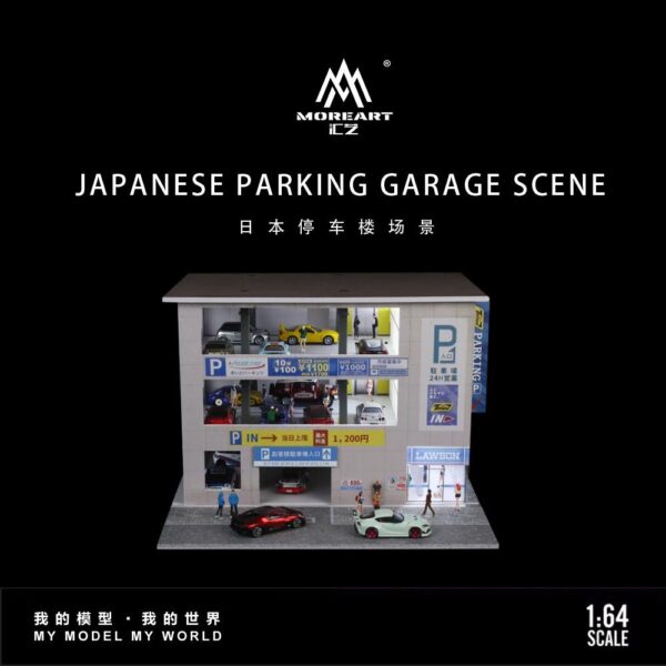 MOREART 1:64 JAPANESE PARKING GARAGE SCENE - Image 3