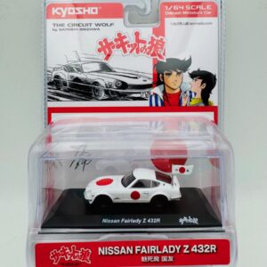 KYOSHO 1:64 NISSAN FAIRLADY Z 432R  CIRCUIT WOLF