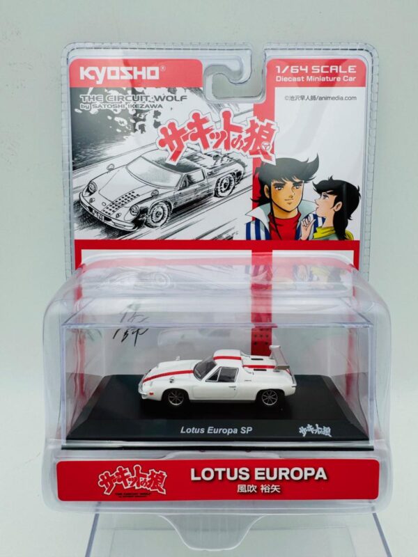 KYOSHO 1:64 LOTUS EUROPA CIRCUIT WOLF