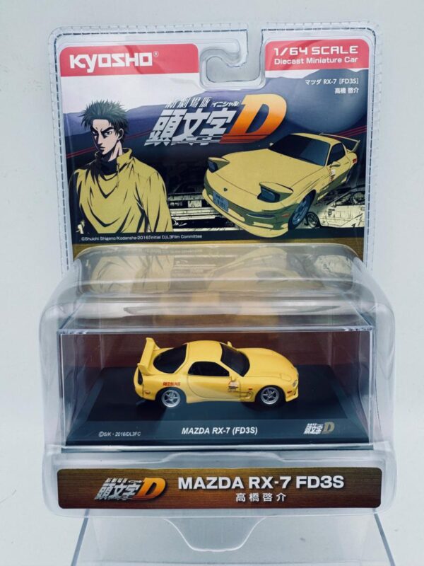 KYOSHO 1:64 MAZDA RX7 FD3S INITIAL D