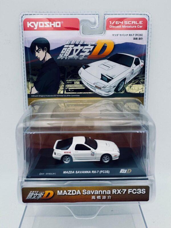 KYOSHO 1:64 MAZDA RX7 SAVANNA FC3S  INITIAL D