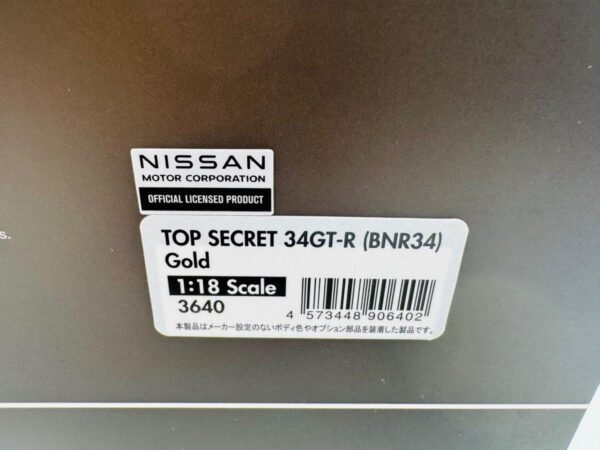 IGNITION MODEL 1:18 NISSAN TOP SECRET 34GTR GOLD  3640 - Imagen 6