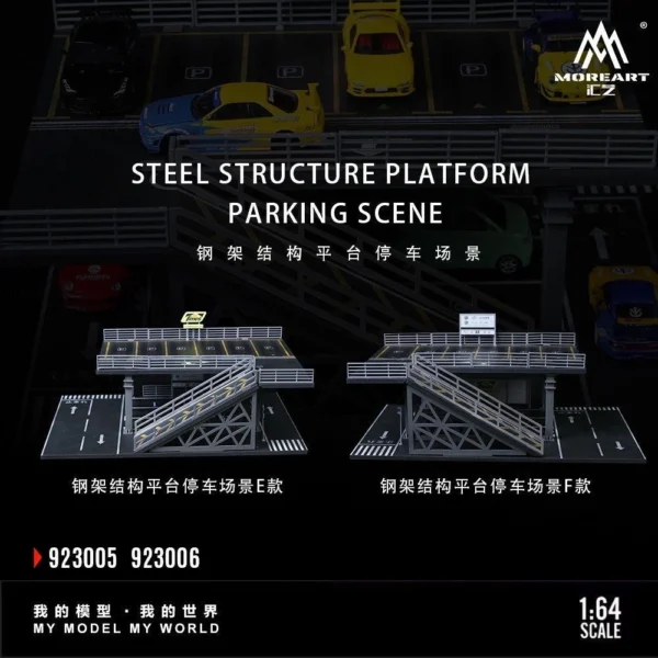 MOREART 1:64 PARKING PLATAFORMA