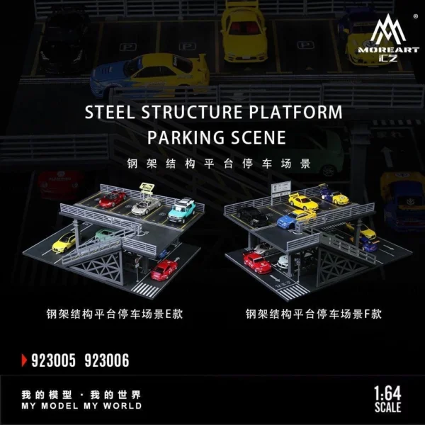 MOREART 1:64 PARKING PLATAFORMA - Imagen 7