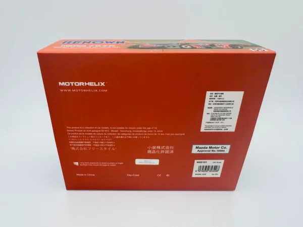 MOTORHELIX 1:64 MAZDA 787B - Imagen 8