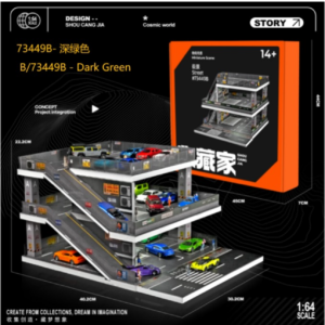 SHOU CANG 1:64 JAPANESE PARKING B