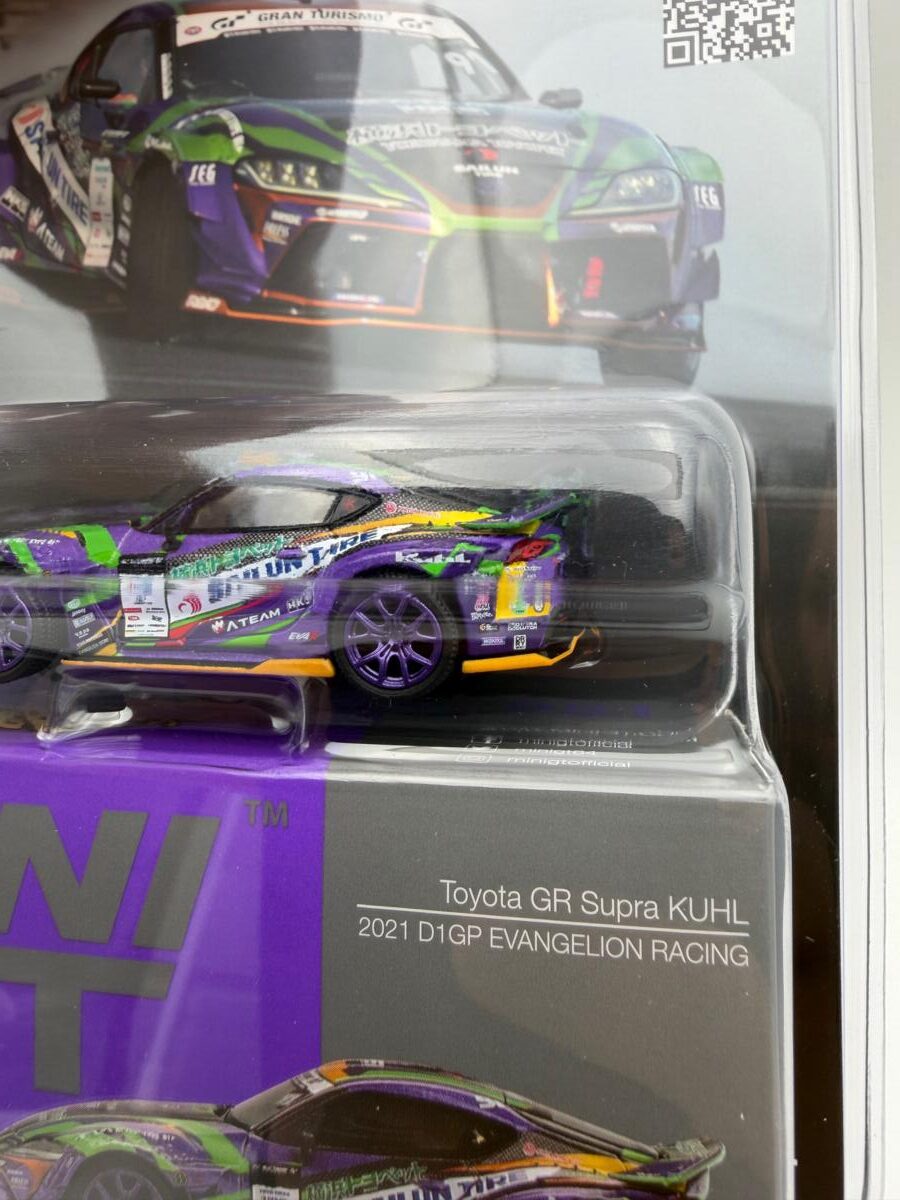 MINI GT 1:64 TOYOTA GR SUPRA KUHL - Imagen 3
